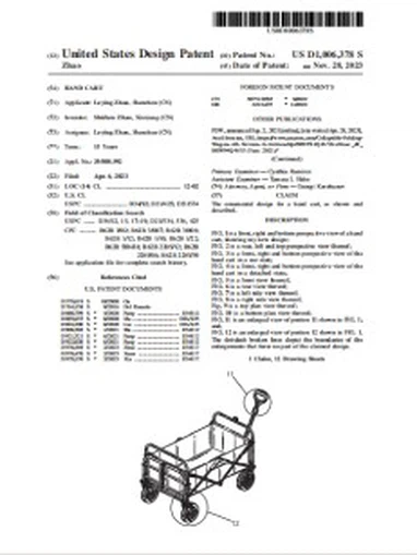 patent4 patent4