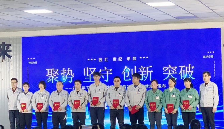 outstanding employees reward outstanding employees reward